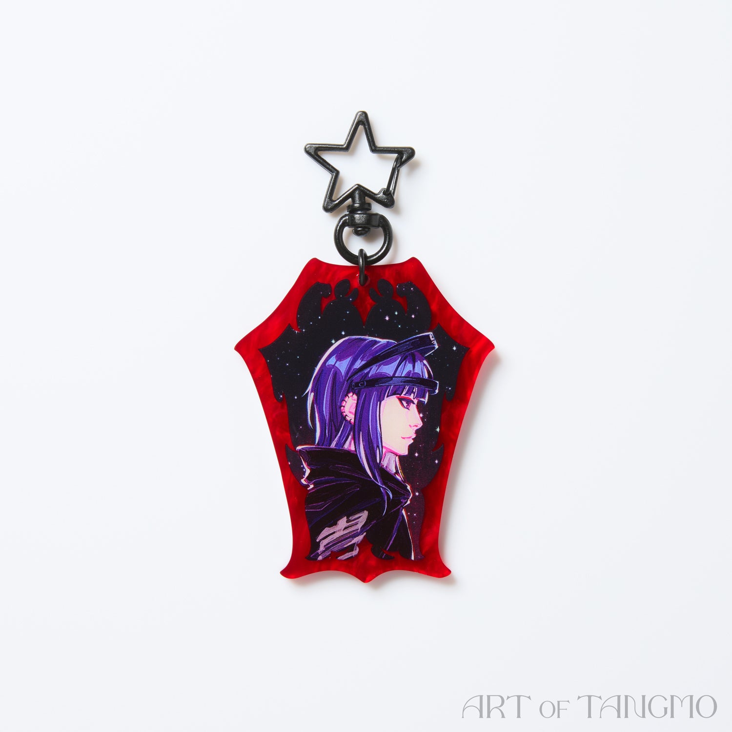 Ima: Children of the Stars Keychain
