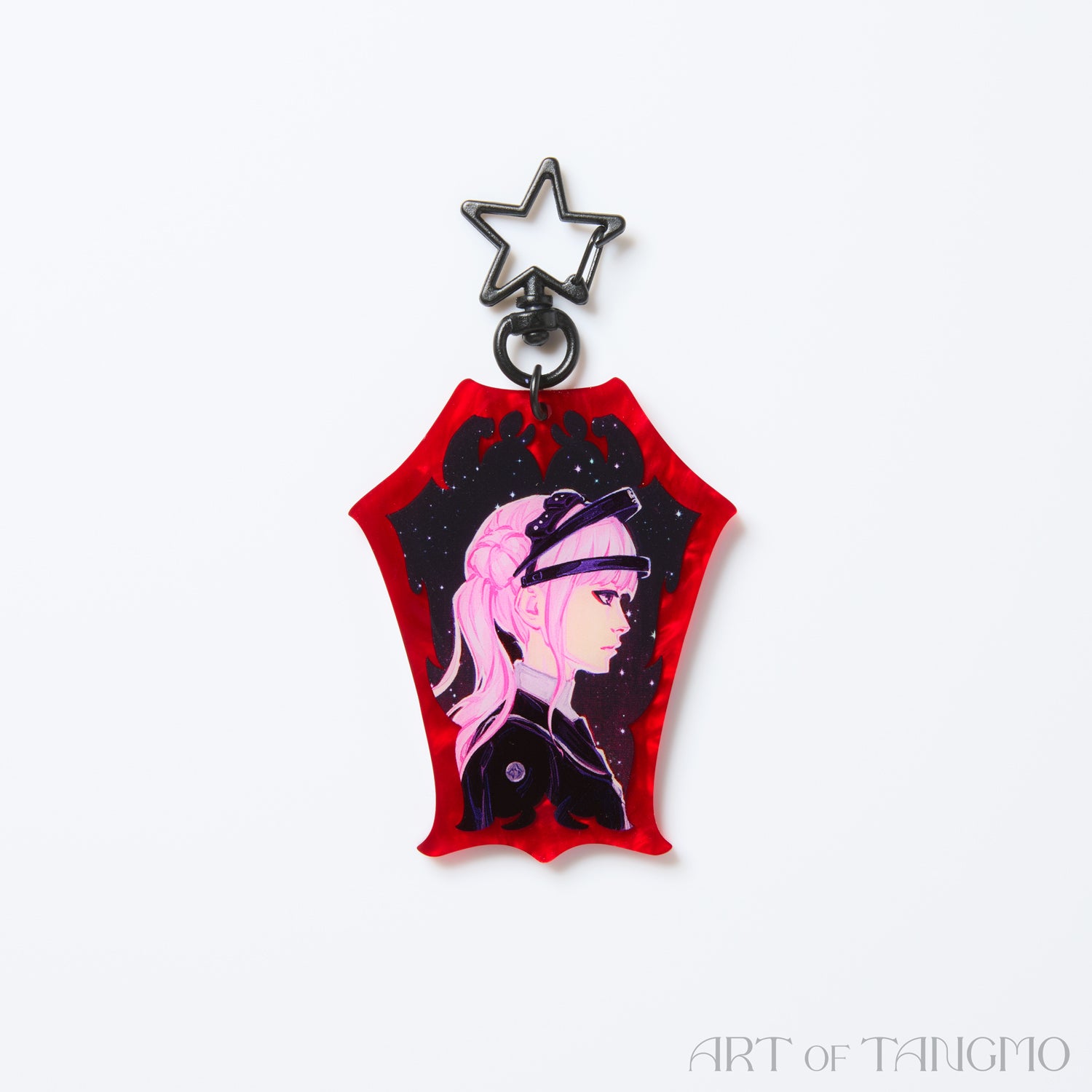 Kako: Children of the Stars Keychain